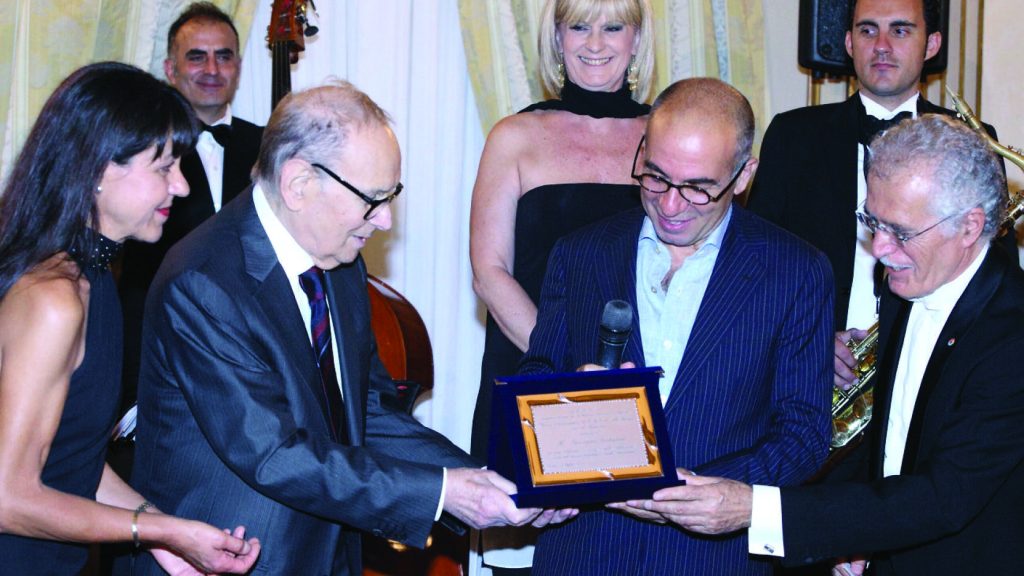 riconoscimenti AEREC 1